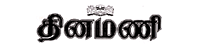 Dinamani