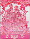 Kalamani_Kalai_Payanam