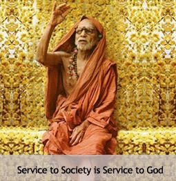Shri Maha Periyava