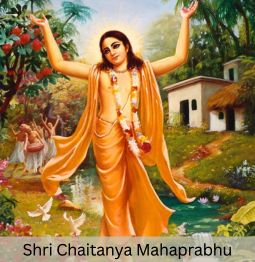 Shri Chaitanya Maha Prabhu