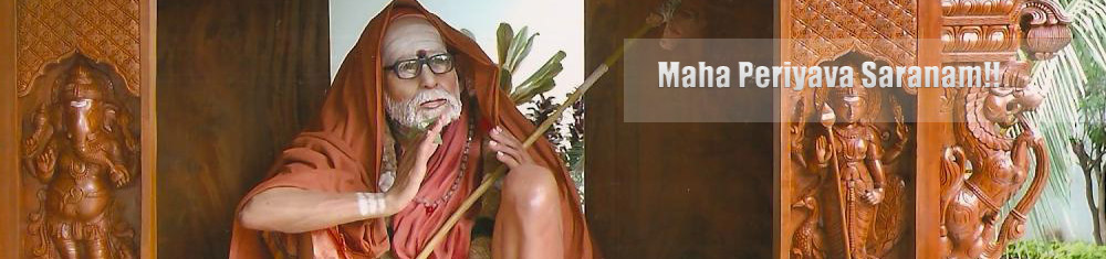 Maha Periyava