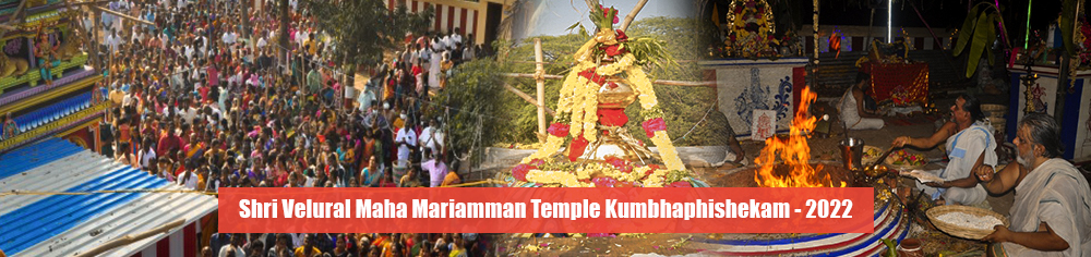 Sri Velural Maha Mariamman Temple Kumbhaphishekam