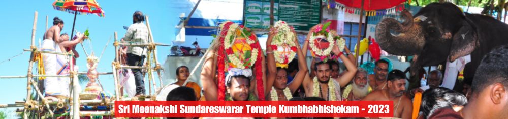 Sri Meenakshi Sundareswarar Temple Kumbhabhishekam - 2023